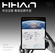 <strong>2025深圳高</strong>